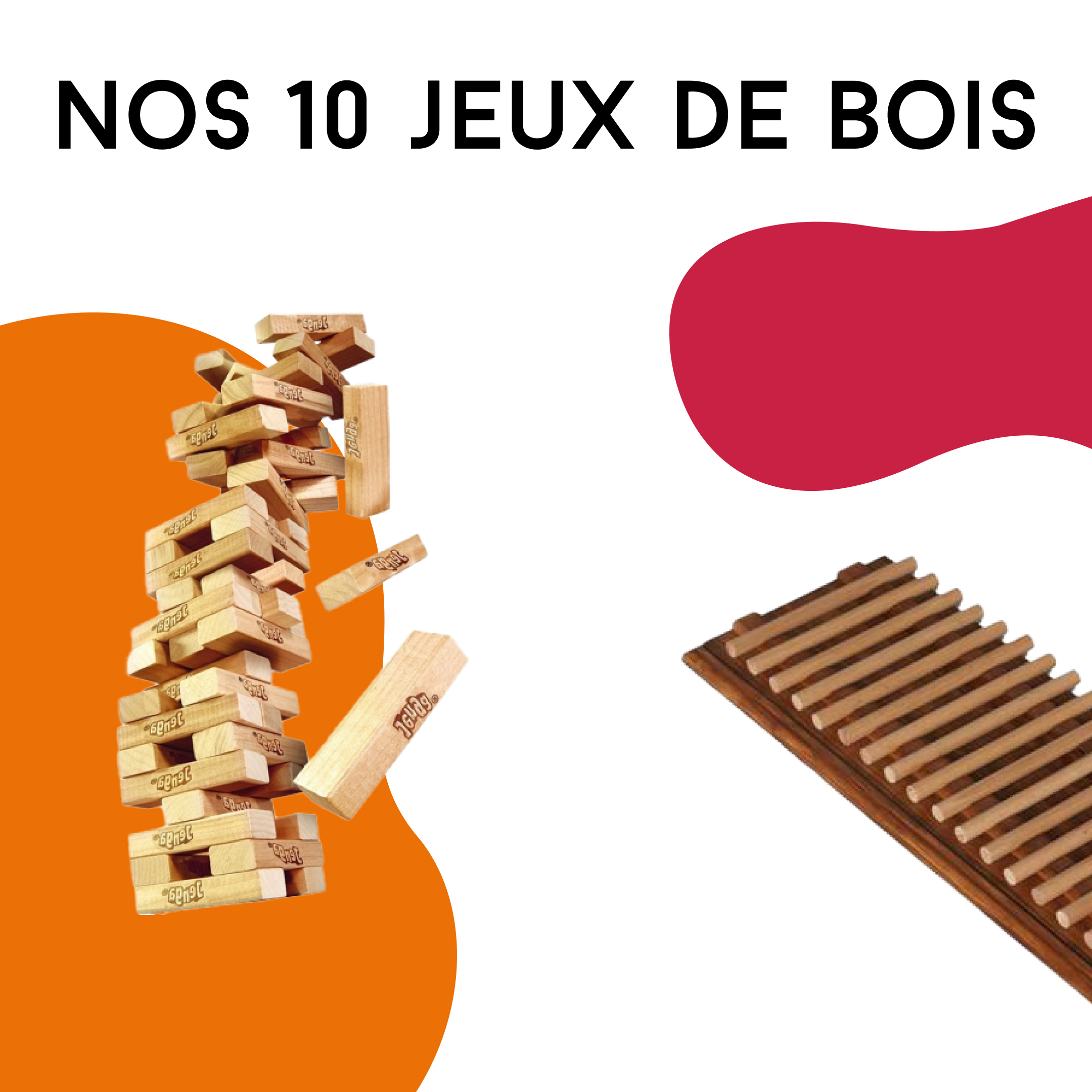 Jeux bois 1